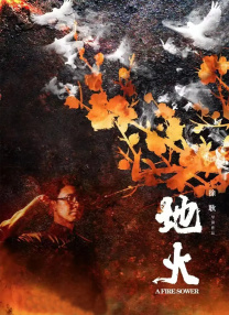 久久精品国产亚洲麻豆
